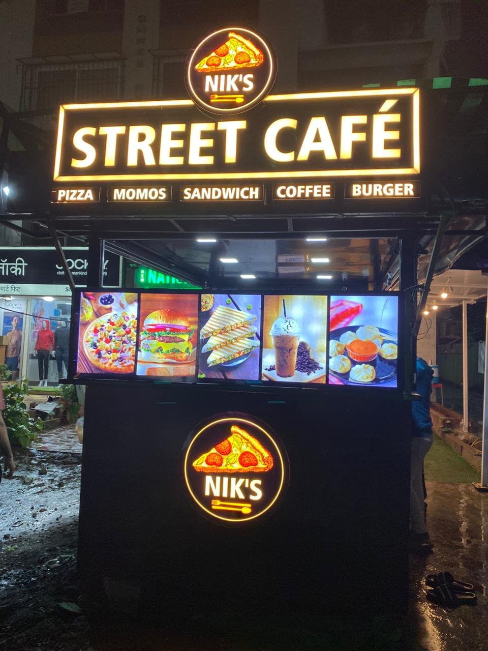Balewadi Branch